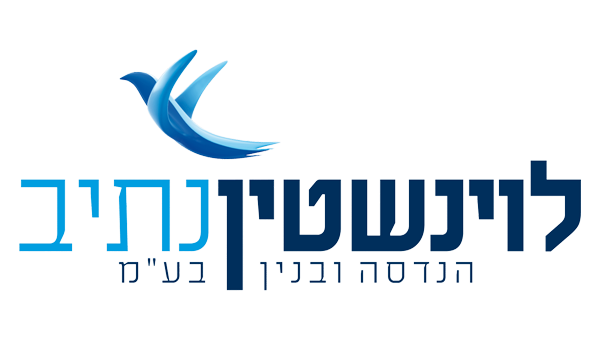 לוינשטיין